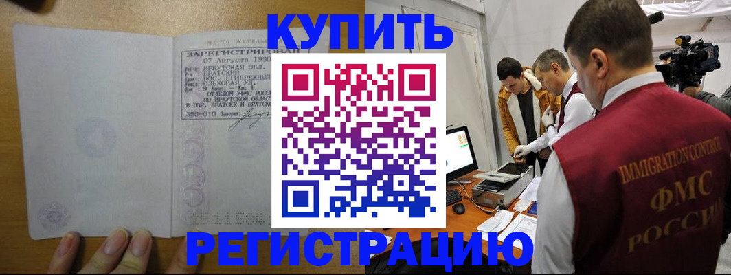 форма 3 в Нижнем Ломове